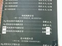 -赵小姐的店(鼓浪屿三友店)