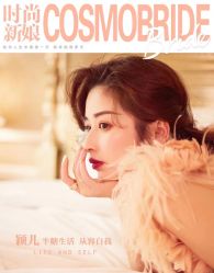 -变画·发型STUDIO