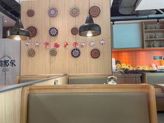 -阿娜尔·新疆菜(佰港城店)
