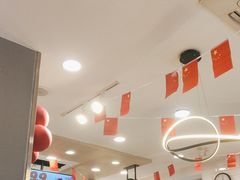 -CoCo都可(医学街店)