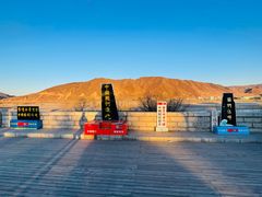 -帽儿山国家森林公园