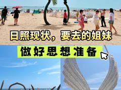 -巧克力渔家.小船海鲜家常菜(万平口店)