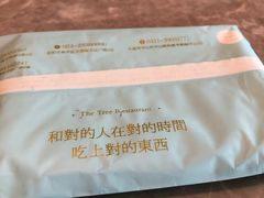 -大树餐厅(红旗街万达店)