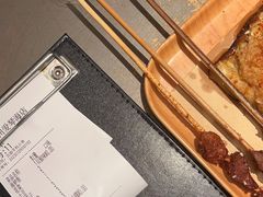 -炉鱼(爱琴海购物公园店)