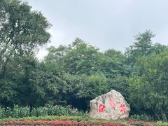 -萨尔浒风景区
