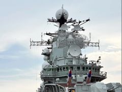 -泰达航母主题公园