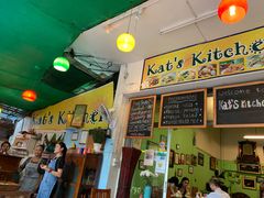 -Kat's Kitchen