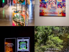 -现代汽车文化中心 Hyundai Motorstudio Beijing