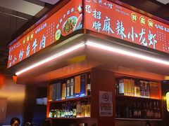 -匠熙小馆(崇文门店)