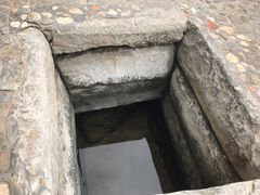 -宋井风景区