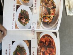 -和平馆·地道港澳茶餐厅(西门口店)