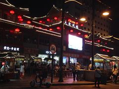 -鼓楼夜市
