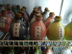 -好介口深夜酒馆(梅江店)