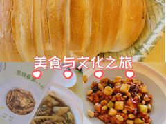 -同和居(什刹海店)