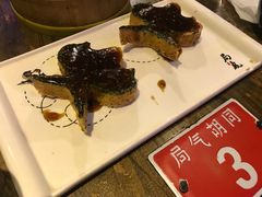 -局气 烤鸭·北京菜(光华路店)