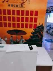 -重庆军科整形美容医院