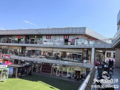-首创奥特莱斯(北京店)