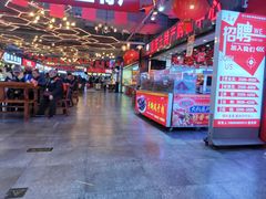 -八一路好吃街(雨田商务大厦店)