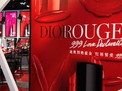 -Dior(老城根G park街区店)