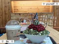 -劳顶笨咖啡(益华广场店)