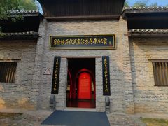 -景德镇古窑民俗博览区