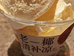 -阿嬷手作(成都万象城店)