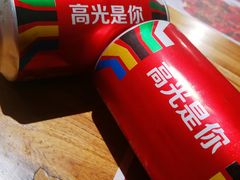 -湘里乡亲甲王二老店