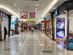 -大润发(芜湖店)