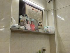 -非遗·爱西干面(小公园总店)