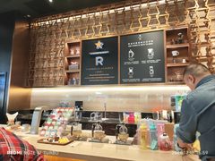 -星巴克臻选(北京颐堤港中心第二店)