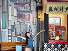 -惠州康帝国际酒店
