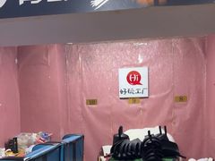 -好玩工厂密室·鹅鸭杀·桌游拼豆电玩