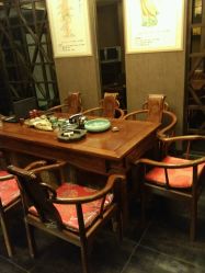 -脉道美容养生会所