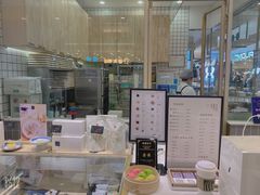 -阮大兴糕团(杭州西湖银泰百货店)