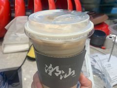 -茶月山·潮汕工夫茶饮(乐峰广场店)