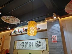 -锅来乐地锅鸡(安亭店)