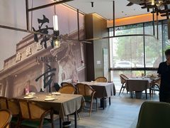 -贰号院子·南京淮扬味(珠江路店)