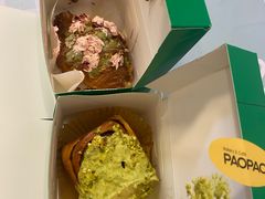 -PAOPAO Bakery&Café(港汇店)