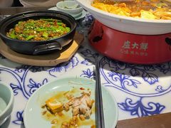 -卢大鲜鱼头捞饭(美利广场店)