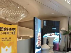 -茉里粤菜(皇姑万象汇店)