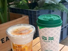 -SENTEA森茶(麦地丽日店)