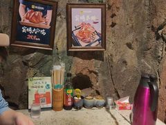 -破瓦寒窑·地摊烤羊排