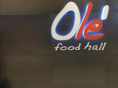 -Olé精品超市(苏州中心店)
