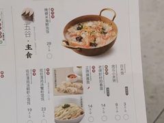 -苏小柳点心·手作小笼包(新街口分院店)