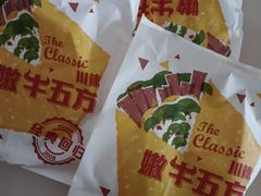 -肯德基(黄渡DT店)