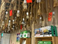 -锅圈食汇火锅烧烤食材超市(瑞金路店)