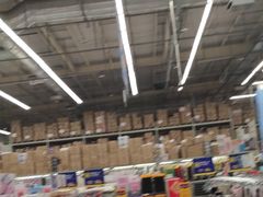 -麦德龙(湖里店)