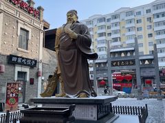 -中华巴洛克风情街