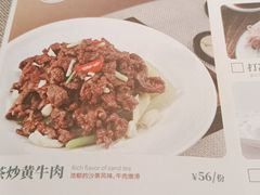 -海门鱼仔·潮汕味(KKMall店)