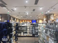 -MUJI无印良品(滨江宝龙城店)